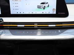 2024款 C-DM 1.5TCI 105KM奢享版