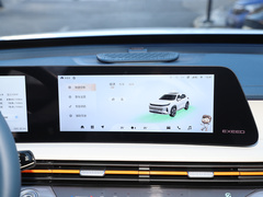 2024款 C-DM 1.5TCI 105KM奢享版
