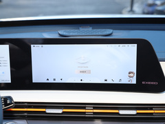 2024款 C-DM 1.5TCI 105KM奢享版