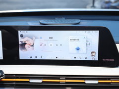 2024款 C-DM 1.5TCI 105KM奢享版