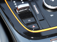 2024款 C-DM 1.5TCI 105KM奢享版