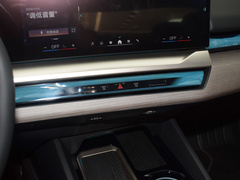 2024款 530Li 尊享型 豪华套装