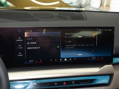 2024款 530Li 尊享型 豪华套装