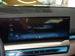 2024款 530Li 尊享型 豪华套装