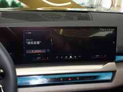 2024款 530Li 尊享型 豪华套装