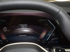 2024款 530Li 尊享型 豪华套装