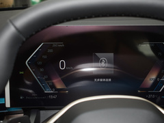 2024款 530Li 尊享型 豪华套装