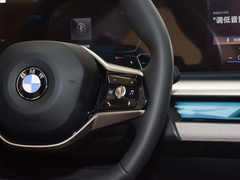2024款 530Li 尊享型 豪华套装