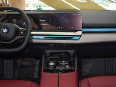 2024款 530Li 尊享型 豪华套装