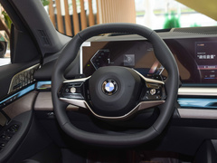 2024款 530Li 尊享型 豪华套装