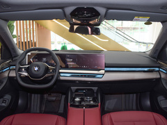 2024款 530Li 尊享型 豪华套装