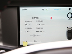 2024款 2.0T 四驱银龙之翼