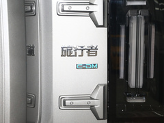 2024款 C-DM 208KM 山野版