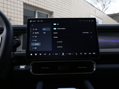 2024款 C-DM 208KM 山野版