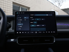2024款 C-DM 208KM 山野版