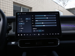 2024款 C-DM 208KM 山野版