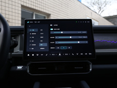 2024款 C-DM 208KM 山野版