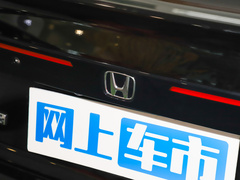 2023款 260TURBO 豪华版