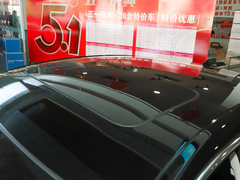 2023款 260TURBO 豪华版