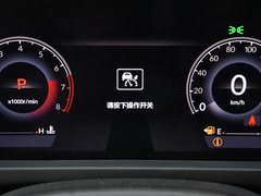 2023款 260TURBO 豪华版