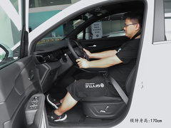 2024款 450km 行政版