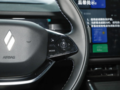 2024款 605km 行政旗艦版