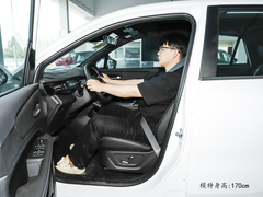 2024款 605km 行政旗舰版