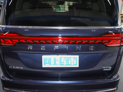 2024款 鸿蒙版 1.5T 150KM 旗舰型