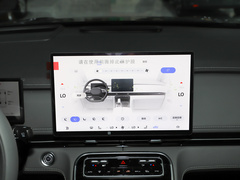 2024款 鸿蒙版 1.5T 150KM 旗舰型