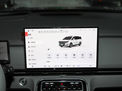 2024款 鸿蒙版 1.5T 150KM 旗舰型