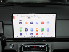 2024款 鸿蒙版 1.5T 150KM 旗舰型