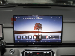 2024款 鸿蒙版 1.5T 150KM 旗舰型