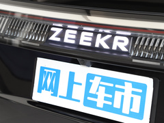 2024款  光辉