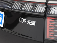2024款  光辉