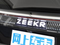 2024款  光辉
