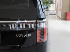 2024款  光辉