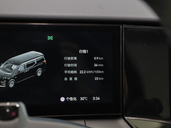2024款  光辉