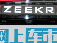 2024款  光辉