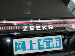 2024款  光辉