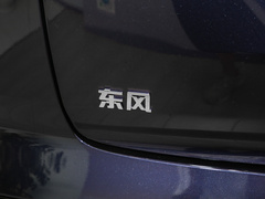 2024款  636Max纯电版