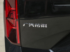 2024款 PHEV 143km 贺岁版