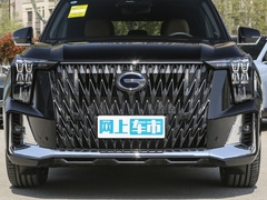 2024款 PHEV 143km 贺岁版