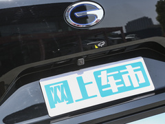 2024款 PHEV 143km 贺岁版