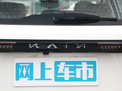 2024款 昆仑iHD 120km星空行政版