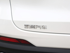2024款 昆仑iHD 120km星空行政版