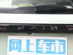 2024款 昆仑iHD 120km天际行政版