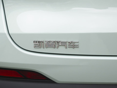 2024款 昆仑iHD 120km天际行政版