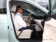 2024款 昆仑iHD 120km天际行政版