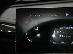 2024款 荣耀版 DM-i 55KM领先型