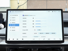 2024款 Plus 610 智驾版 磷酸铁锂